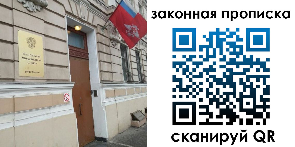 регистрация для дет. сада в Соликамске