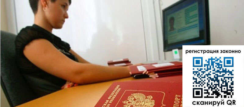 форма 3 в Соликамске форма 3 в Соликамске